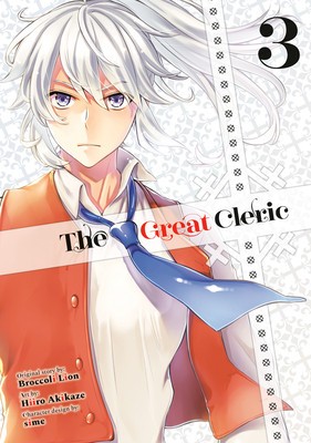 The Great Cleric 3 foto