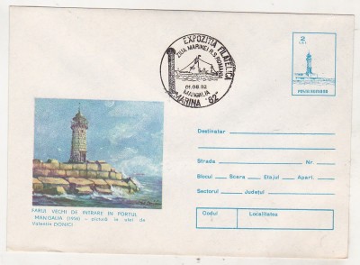 bnk fil Intreg postal cu stampila ocazionala Expofil Marina `82 Mangalia foto