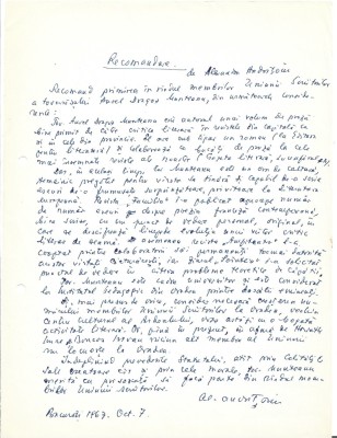 A3548N Alexandru Andrițoiu, act scris și semnat olograf, 1967 foto