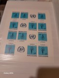 UNGARIA 1979-Mi 3334B-Bloc NEDANTELAT cu 12 timbre si 4 viniete MNH