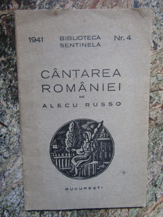 ALECU RUSSO - CANTAREA ROMANIEI