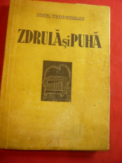 Ionel Teodoreanu - Zdrula si Puha - Prima Ed. 1948 Socec ,175 pag foto