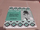Disc vinil populara Rodica Dima