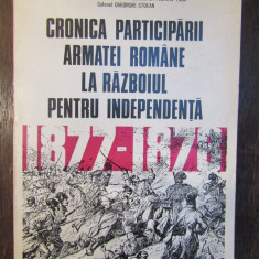 Cronica participarii armatei romane la razboiul antihitlerist- Romanescu