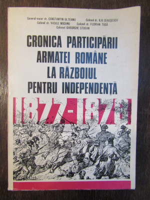 Cronica participarii armatei romane la razboiul antihitlerist- Romanescu foto