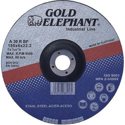 Gold Elephant Blue 41A 125x2,0x22,2 mm disc de tăiere pentru metal A30TBF foto