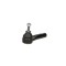 Cap de bara Fiat DOBLO microbus 263 152 FORTUNE LINE FZ1321