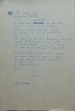 Manuscrisul unei poezii de Gheorghe Tomozei din volumul Țara lui Făt Frumos, 1976, E tara mea