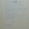 Manuscrisul unei poezii de Gheorghe Tomozei din volumul Țara lui Făt Frumos, 1976, E tara mea