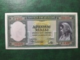 GRECIA 1000 DRAHME 1939 XF +++