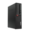 Calculatoare SH Lenovo M710s SFF, Intel Quad Core i5-7400, 8GB DDR4