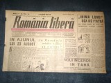 Cumpara ieftin ZIAR ROMANIA LIBERA 23 AUGUST 1946