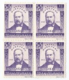 |Romania, LP 149/1942, Andrei Muresanu, bloc de 4 timbre, MNH, Nestampilat