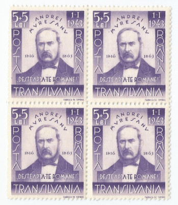 |Romania, LP 149/1942, Andrei Muresanu, bloc de 4 timbre, MNH foto