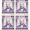 |Romania, LP 149/1942, Andrei Muresanu, bloc de 4 timbre, MNH