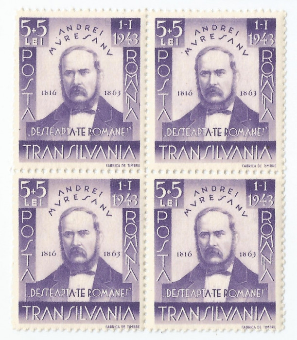 |Romania, LP 149/1942, Andrei Muresanu, bloc de 4 timbre, MNH
