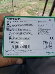 Itreruptor crepuscular programabil 2 buc