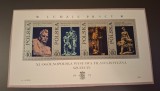 Polonia MNH 1971 - bloc - Expozitia nationala filatelica Szczecin sculptura