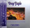 Vinil LP Deep Purple - Made In Europe (VG+) Japan Press, Editie Top! Disc Import Japonia, Sunet Bestial! Rock Classic