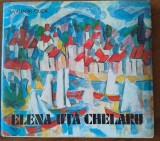 Valentin Ciucă - Elena Chelaru