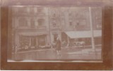 AMS % - CONSTANTA, HOTEL ELITA, FOTOGRAFIE - NECIRCULATA