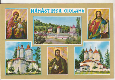 bnk cp Manastirea Ciolanu - Vedere - necirculata foto
