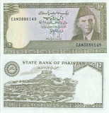 1984 , 10 rupees ( P-39a.3.2 ) - Pakistan - stare aUNC