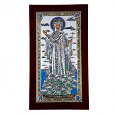 Icoana Maica Domnului de la Athos 8X13 cm COD: 1411