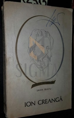 ION CREANGA foto
