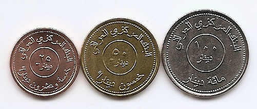 Iraq (Irak) Set 3 - 25, 50, 100 Dinars 2004 - V17, UNC !!!