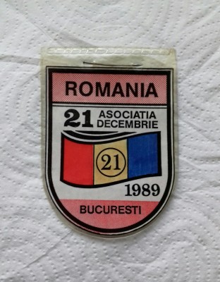Ecuson &amp;ndash; Asociatia 21 Decembrie 1989, Bucuresti foto