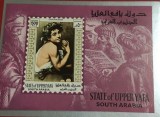 STATE OF UPPERYAFA, PICTURA CARAVAGGIO - COLIȚĂ MNH IMPERF.