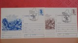 2 BUC. CULORI DIFERITE- CENTENARUL INDEPENDENTEI ROMANIEI 1977- NECIRCULATE,