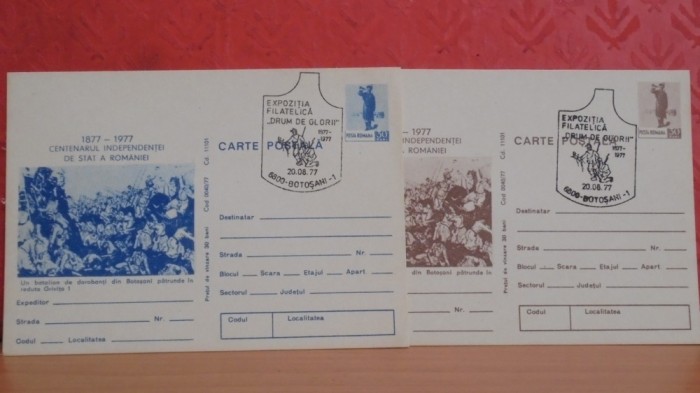 2 BUC. CULORI DIFERITE- CENTENARUL INDEPENDENTEI ROMANIEI 1977- NECIRCULATE,