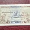 Romania 5 lei 1966