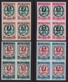 ROMANIA 1959 EXIL EMISIUNEA 14 CENTENAR PRINCIPATELE UNITE SERIE NEDANTELATA BL 4 MNH