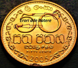Moneda exotica 50 CENTI - SRI LANKA, anul 2005 * cod 2804 = UNC + ERORI BATERE