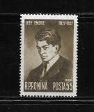ROMANIA 1957 - 80 DE ANI DE LA NASTEREA LUI ADY ENDRE , MNH - LP 446