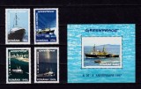 ✅RO 1997, LP 1426 +1427,&quot; Protejarea mediului - Greenpeace&quot; , serie + colita 306 ,MNH, Nestampilat