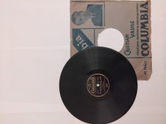 Disc patefon Cristian Vasile foto