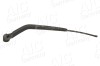 AIC 57018 Calitatea originală AIC brat stergator, parbriz