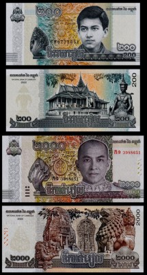 CAMBODGIA █ SET █ 200 + 2000 Riels █ 2022 █ UNC █ necirculata █ foto