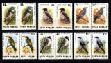 A11 TX10 3 - 1983 - Pasari din Delta Dunarii - perechi de doua timbre, Fauna, Nestampilat