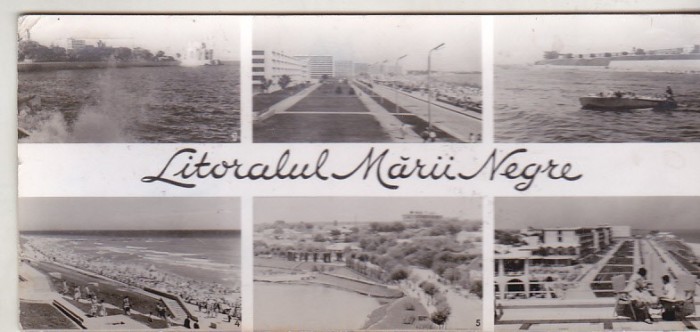 bnk cp Litoralul Marii Negre - Vedere - uzata