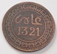 Maroc, 5 Mazunas 1321(1903), Abd al-Aziz