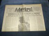 Ziarul Adevarul 14 Iunie 1990, Piata Universitatii - Editie Originala, Stare Buna, Colectie