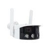 Aproape nou: Camera supraveghere video PNI IP781 dual lens 2+2MP, Wi-Fi, zoom digit
