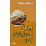 Criza pamantului plat - 2009 - Tiberiu Brailean (P33)