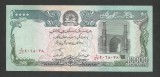 AFGANISTAN 10.000 10000 AFGHANIS 1993 [3] P- 63 b1 , XF++ a UNC