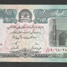 AFGANISTAN 10.000 10000 AFGHANIS 1993 [3] P- 63 b1 , XF++ a UNC